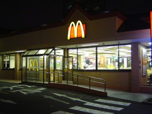 札幌市豊平区平岸のマクドナルド