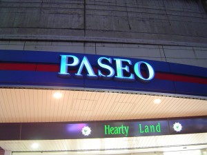 paseo