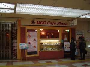 ucc